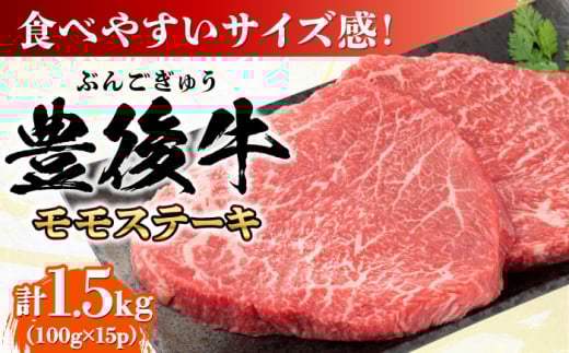 L㋍  Xe[L 1.5kg(100g×15P) cs / MEAT PLUS  L㋍  L㋍ јa Xe[L  ԐgXe[L Ԑg   Xe[L [AREI031]啪