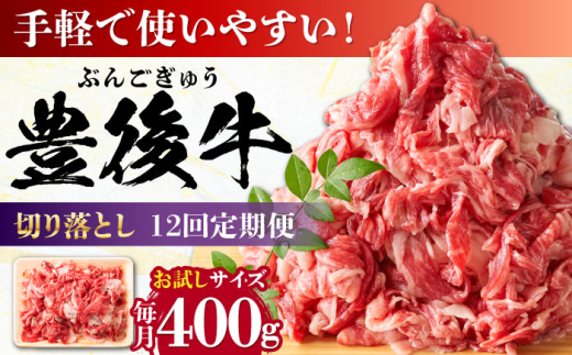 yS12ցzyɃsb^Iz L㋍  ؂藎Ƃ 400g cs / MEAT PLUS  L㋍  L㋍ јa Ԑg ؂ ؂藎Ƃ a [AREI040]