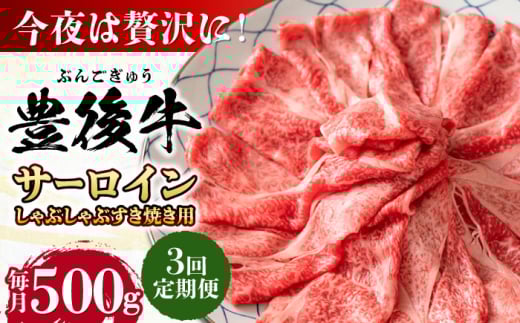 yS3ցzyIʁzL㋍ T[C ԂԂĂp 500g cs / MEAT PLUS L㋍  L㋍ јa XCX ԂԂĂ