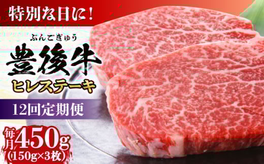 yS12ցzL㋍ q Xe[L 450g(150g×3) cs / MEAT PLUS  L㋍  L㋍ јa tB Ђ ւ w qXe[L 󏭕  [ARE