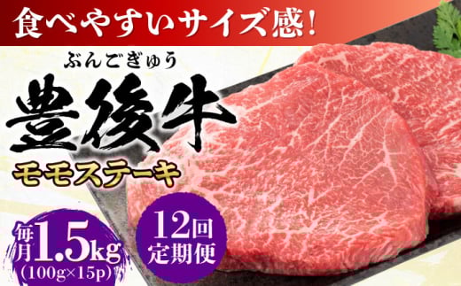 yS12ցzL㋍  Xe[L 1.5kg(100g×15P) cs / MEAT PLUS  L㋍  L㋍ јa Xe[L  ԐgXe[L Ԑg   Xe[
