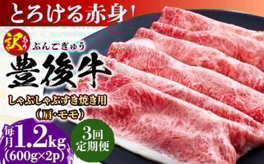 yS3ցzy󂠂zL㋍ Ԑg~ ԂԂĂpiEj1.2kg(600g×2P) cs / MEAT PLUS 󂠂  L㋍  L㋍ јa XCX 