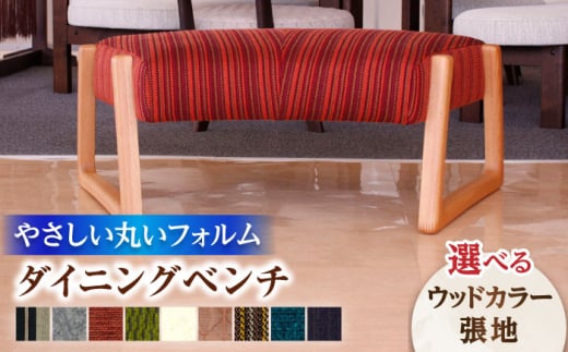 啪Y _CjOx` (gCXx`107) Iׂ钣nEEbhJ[  cs / ЃATq@x` 2l| rO[ARDD028]啪cs270000ߗށEiEH|ȋ 