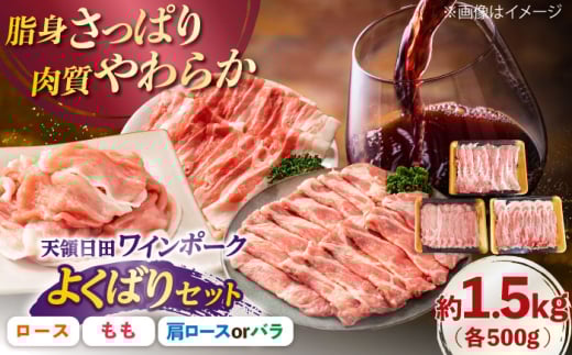 V̓cC|[N 悭΂Zbg 1.5kg cs / G{YLЁ@ؓ Zbg [X [ARAK007]啪cs16000ؓ