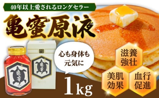 Tt1kg cs / 閾̗J~c n`~c@I@ۂ[AREN003]啪cs40000ZbgE؁EHHiWE݂͂