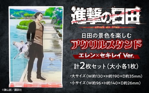 i̋l ciFANX^h () () e1Zbg G×ZLC cs / hyappyo [ARBV002]啪cs23000G݁EpiEʂ