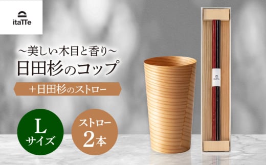 cu؂̃Rbvv1 u؂̃Xg[v2{Zbg@cs / ЍvX [ARCR002]啪cs37000G݁EpiHEOX