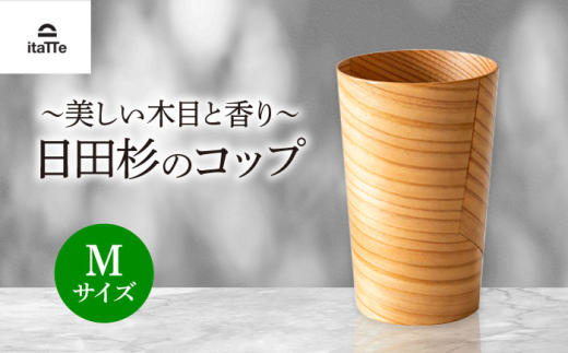 cu؂̃RbvvMTCY 1 70×H110mm@cs / ЍvX [ARCR007]啪cs17000G݁EpiHEOX