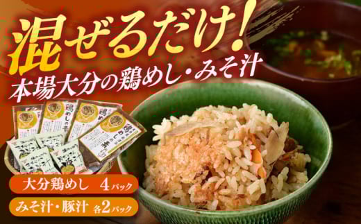 yΕΏہz{߂̑fE݂`MtgZbg@cs / Гn糐Hi {߂ Ƃ ݂` [ARCC003]啪cs13000ZbgE؁EHHi