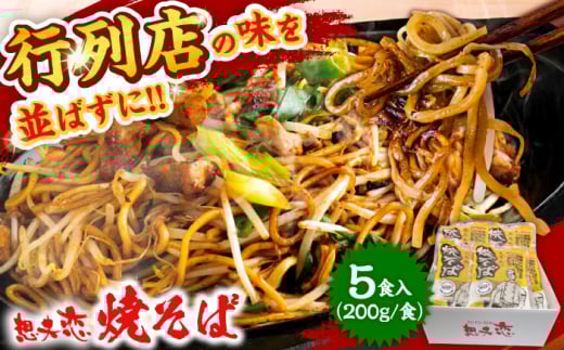 zv pȈՕ Ă5HZbgi200g×5jcs / Бzv ₫ Ă  zv [ARCS002]啪cs12000˂̑ 