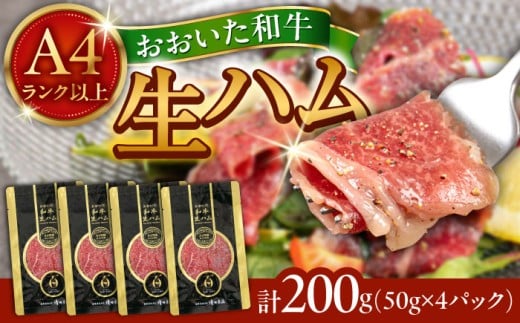 ܂₩łƂ낯ɏ̈iIan200g(50g×4pbN) cs / Ѓ~[gNXg a n a [ARFG001]啪cs12000HinE\[Z[Wj