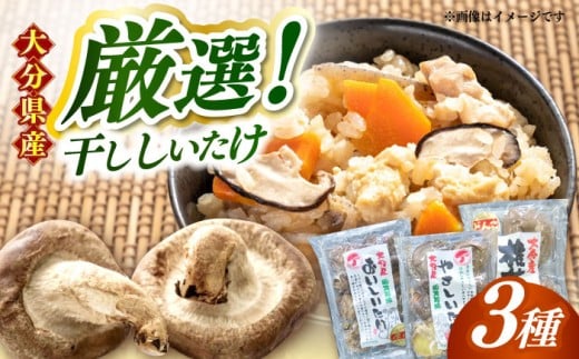 lߍ킹3_ZbgI啪Yő cs / ؏X ő ǂ   [AREX003]啪cs8000E