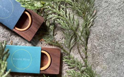 yIׂTCYzForest Ring()@cs / CtfUCVbv GAX@w O WG[ [ARAC015]啪cs20000ߗށEiEH|iANZT[