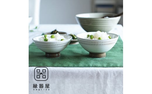 AA91 小石原焼 カネハ窯 飛び鉋飯碗 大小セット(フチ飛び鉋)福岡県東峰村22000雑貨・日用品食器・グラス