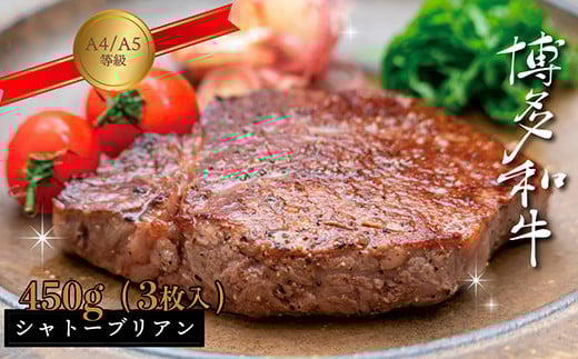 3R10 yA5A4zaqXe[LiVg[uAj 450g(3)60000