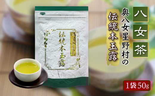 4A15 yz쑺̓`{ʘI[50g]10000E