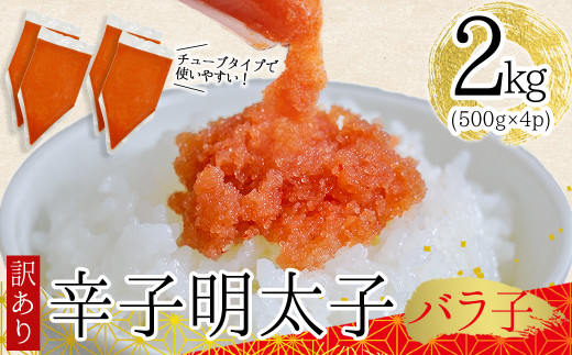 3G49 󂠂!hqqoR@2kgi500×4j12000