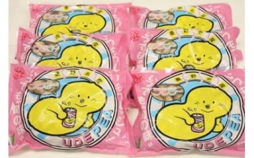 012-16じばさんずの冷凍ゆで落花生うでピー 6袋(約250g/袋)  / 秦野名産 落花生 縁起豆 ゆで ピーナッツ 神奈川 冷凍 おつまみ おやつ お土産 家族 セット お酒のお供 冷凍神奈川県秦野市