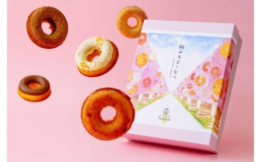 桜みちどーなつ 10個入り / 焼きドーナツ 洋菓子 スイーツ どーなっつ 揚げないドーナツ 5種類 ふんわり食感 ヘルシー 贈呈 ギフト お土産  個包装 ミルク シナモン ストロベリー ピー