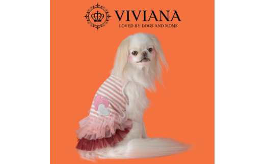 ドッグウェア「VIVIANA」ハートチュールワンピース(Pink)|犬服 犬用 犬用ワンピース 犬用ドレス サイズ展開神奈川県秦野市25000衣類・装飾品・工芸品その他 装飾品・工芸品