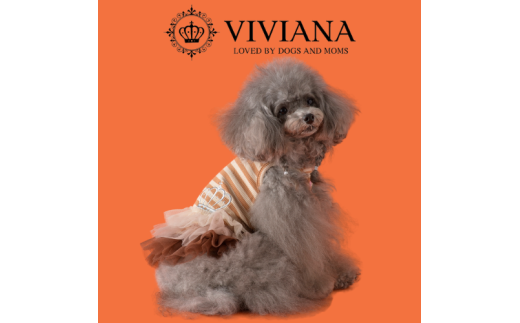 ドッグウェア「VIVIANA」クラウンチュールワンピース(Brown)|犬服 犬用 犬用ワンピース 犬用ドレス サイズ展開神奈川県秦野市25000衣類・装飾品・工芸品その他 装飾品・工芸品