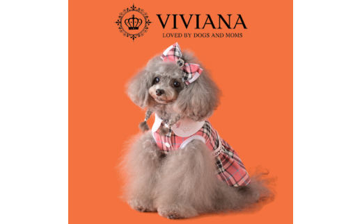 ドッグウェア「VIVIANA」チェックワンピース(Pink)|犬服 犬用 犬用ワンピース 犬用ドレス サイズ展開神奈川県秦野市25000衣類・装飾品・工芸品その他 装飾品・工芸品