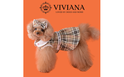 ドッグウェア「VIVIANA」チェックワンピース(Brown)|犬服 犬用 犬用ワンピース 犬用ドレス サイズ展開神奈川県秦野市25000衣類・装飾品・工芸品その他 装飾品・工芸品