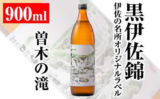 isa125 ɍ̖IWix]؂̑ꁄɍ(900ml) ӂ邳Ɣ[ ɍs Yi  {iĒ Ē Ē ܍r ɍ  fUCx v[g Mtg y