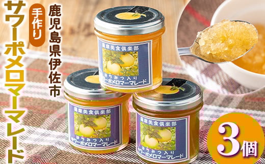 isa356 sʌt݂͂T[|}[}[h(v3Ee140g) ӂ邳Ɣ[ ɍs Yi HHi ʕ t[c lߍ킹 ʓ k ᓜ nhCh W Mtg