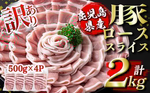 isa452 󂠂聄Y؃[XXCX (v2kgE500g×4P) Y ؓ ^ ^pbN  ؗƂ Ԃɂ   ⓀyR_zɍs14000ؓ