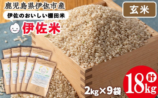 isa561 ɍ̂Icāqār qmqJ(v18kgE2kg×9)Y  ɍ   ͂  Ђ̂ЂyFHyzɍs40000āEpāEGāEāE