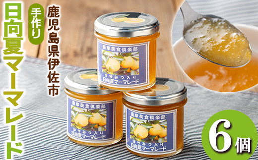 isa549 ݂͂ă}[}[h(v6Ee140g)ӂ邳Ɣ[ ɍs Yi  HHi ʕ t[c lߍ킹 ʓ k ᓜ nhCh W MtgyFH