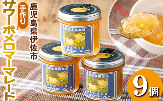 isa552 sʌt݂͂T[|}[}[h(v9Ee140g) ӂ邳Ɣ[ ɍs Yi HHi ʕ t[c lߍ킹 ʓ k ᓜ nhCh W Mtg