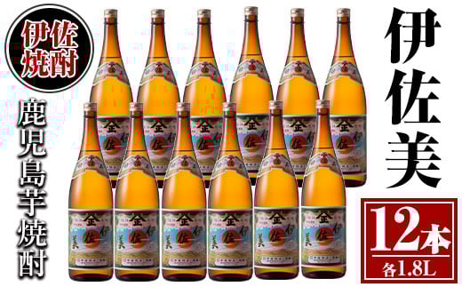 isa621 ɍ12{Zbg(1.8L×12{)  {iĒ Ē Ē ꏡr ɍ yTzɍs112000EAR[Ē
