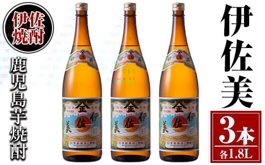 isa618 ɍ3{Zbg(1.8L×3{)  {iĒ Ē Ē ꏡr ɍ yTzɍs30000EAR[Ē