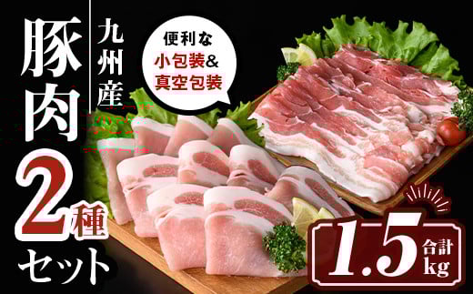 isa644 BY ؓ2Zbg (v1.5kg) oXCX [X IĂ ^ ^pbN  Ԃɂ   l lߍ킹 Ⓚ yTL[~[gЁzɍs13000