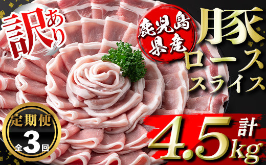 isa673 y3z󂠂聄Y؃[XXCX (v4.5kgE(500g×3P)×3) Y ؓ ^ ^pbN  ؃[X Ԃɂ   Ⓚ yR_zɍs33000