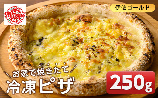 isa669 ƂŏĂėⓀsUɍS[h(250g×1) ⓀsU sU sbc@  `[Y p[eB[ y Vv  tCp ȒP {isU Ⓚ Ⓚ yCTAs