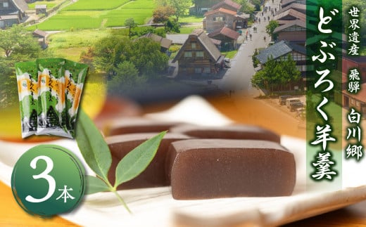 싽ōَq  ǂԂ낭r㻂R{Zbg َq [S012]򕌌쑺6000َqEXC[c\Er㻁E啟