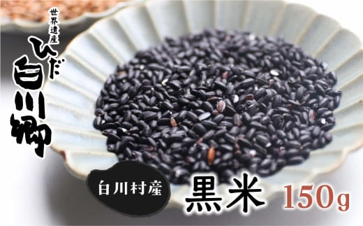 싽̌Ñ  150g    G 쑺 3000~[S050]򕌌쑺3000āEpāEGāEāE