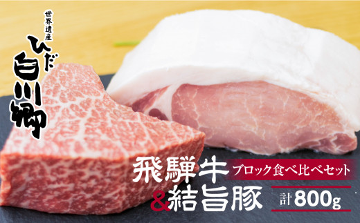 ˋubN 300g |؃[XubN 500gZbg [Xgr[t Xe[L   Y ؓ Y A4 A5   Lv  싽 Ă Xe[L o[xL[ BBQ