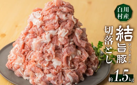 󂠂 싽 |  Ef o ؂藎Ƃ ~bNX 300g×5 v1.5kg [S403]򕌌쑺10000ؓ