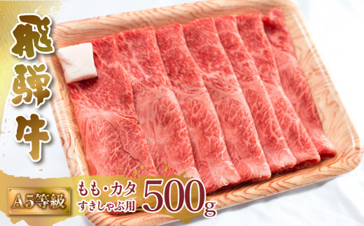 A5 ˋ EJ^ Ă Ԃ 500g Ԑg ₫    a Ⓚ 򕌌 Y uh  O  17000~ [S547]򕌌쑺17000