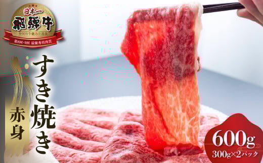 ˋ Ԑg Ăp 600g (300g×2) [S555]򕌌쑺30000