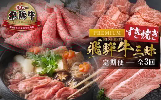 s܂邲ƒցtˋĂO v~A S3  ͂     Ă Xe[L ؂藎Ƃ ē oGeB 86000~ [S604]򕌌쑺86000