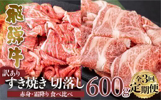 y  z 󂠂 ˋ ؗ 3 v1.8kg ( 600g ×3 ) [S607]򕌌쑺60000