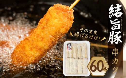 싽 | Jcp 60{   ؓ Ԃ Y Y R Rۍܕsgp   y ܃~[g 򕌌 쑺 16000~  [S820]򕌌쑺16000ؓ