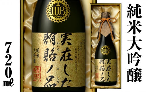 ݂dGmi nӎ𑢓X 50000~ đ ӂ邳Ɣ[   { nӎ ̓ ̓ Mtg  {   n EY 싽[S894]򕌌쑺50000EA