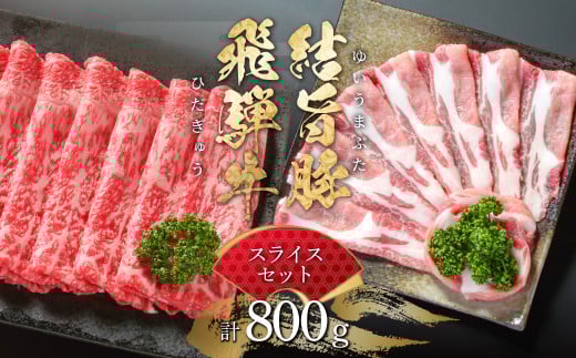 ˋ | XCXZbg v800g ˋ Ԑg XCX 300g | [XXCX 500g Ⓚ^pbN |   Ă  Ԃ јa a lC   ؓ Mt