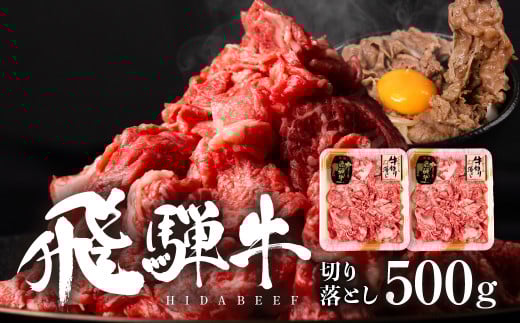 ˋ ؂藎Ƃ 500g (250g×2p)   a Y ₫  Ⴊ J[ r[tV`[ u   ē Ԃԁ@~ Ԑg ܃~[g [S931]10000~@ꖜ~򕌌